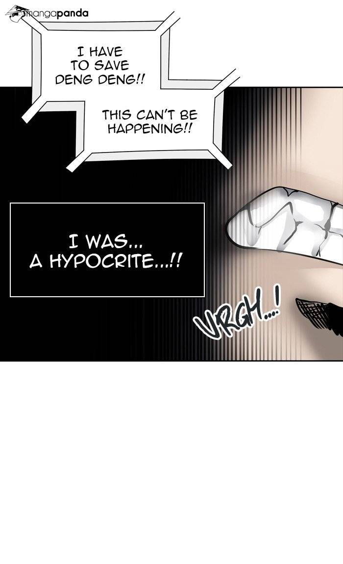 Tower of God Chapter 451 image 014